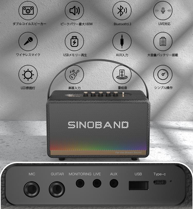 ワイヤレススピーカー 路上ライブ 生放送 ポータブルスピーカー　ブルートゥース