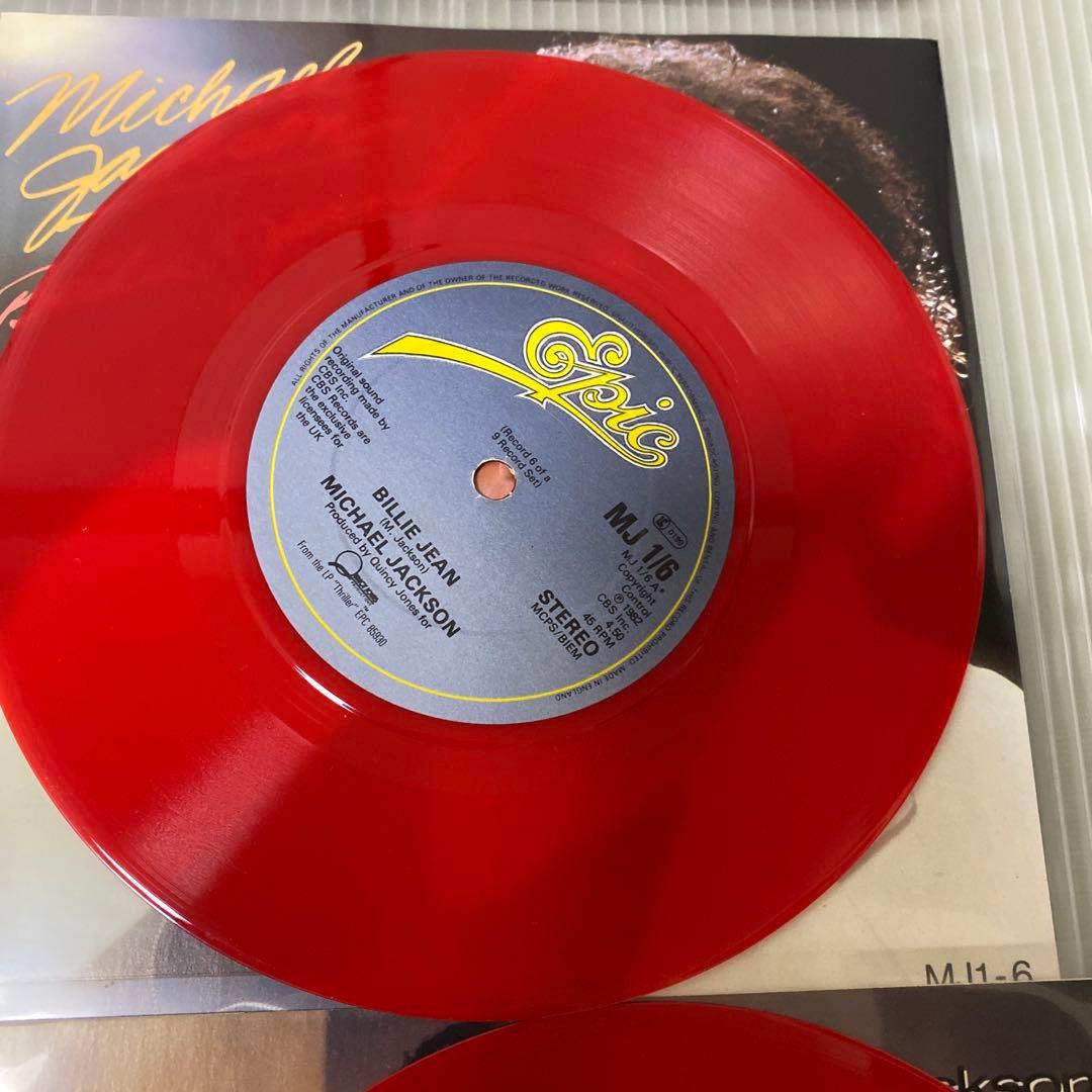 貴重！【EP・赤盤】　9枚セット　マイケルジャクソン