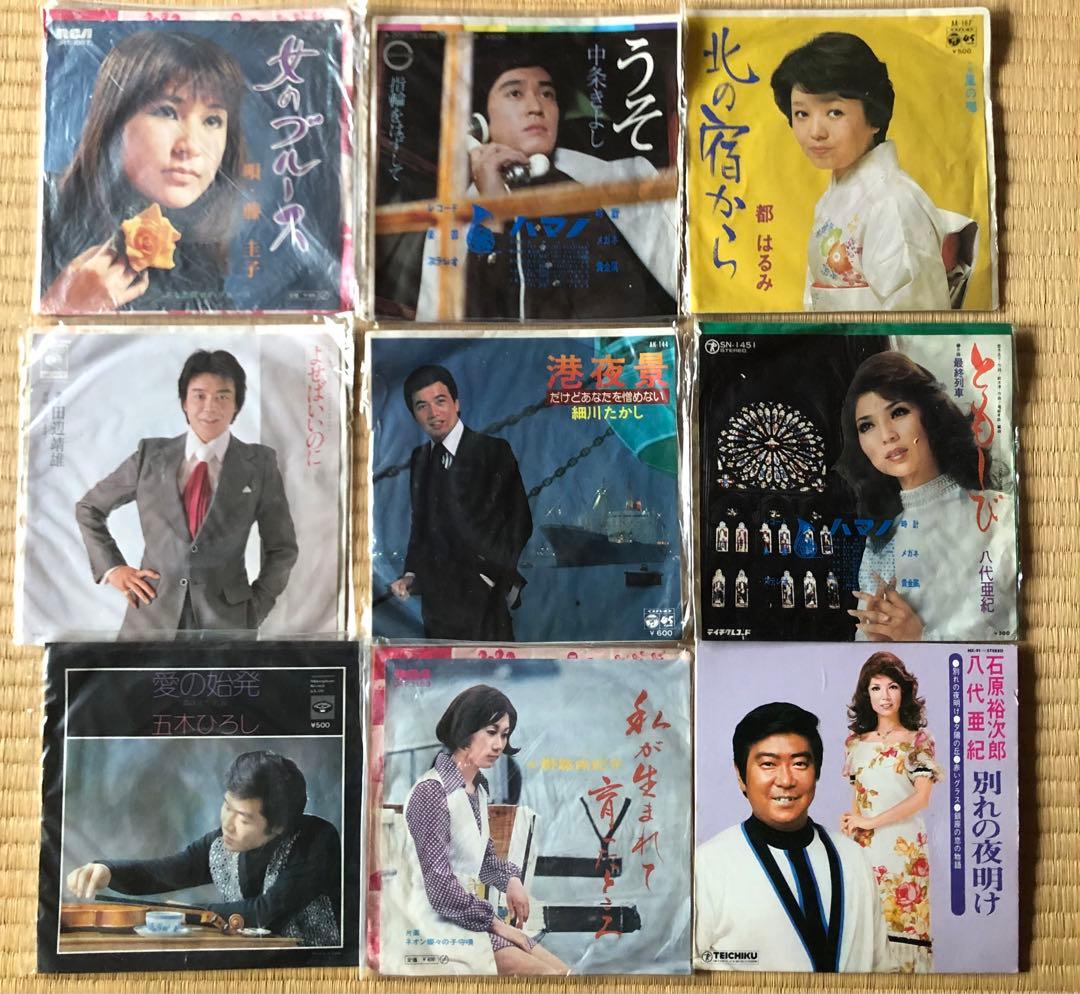 昭和　レコード　コンパクト　54枚　まとめ売りＡ　ABセットで割引可能