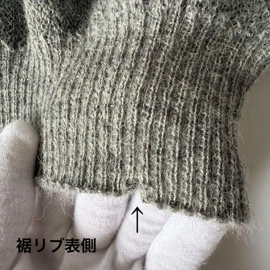 OLD レマメイヤー アルパカ リンクス Vネックセーター