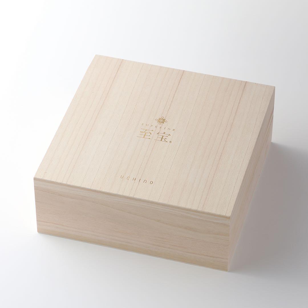 新品未使用 定価66,000円 ウチノ 最高級 至宝 バスタオル 桐箱入り