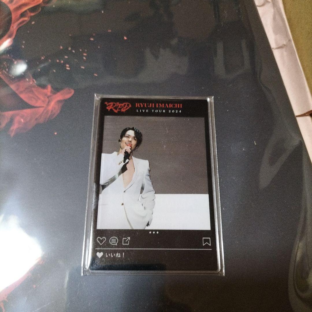 に*か様 RYUJI IMACHI LIVE TOUR 2024 DVD新品、未