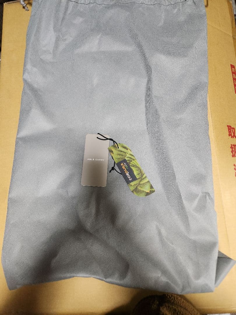 ABLE CARRY　MAX EDC　Ripstop　ブラック