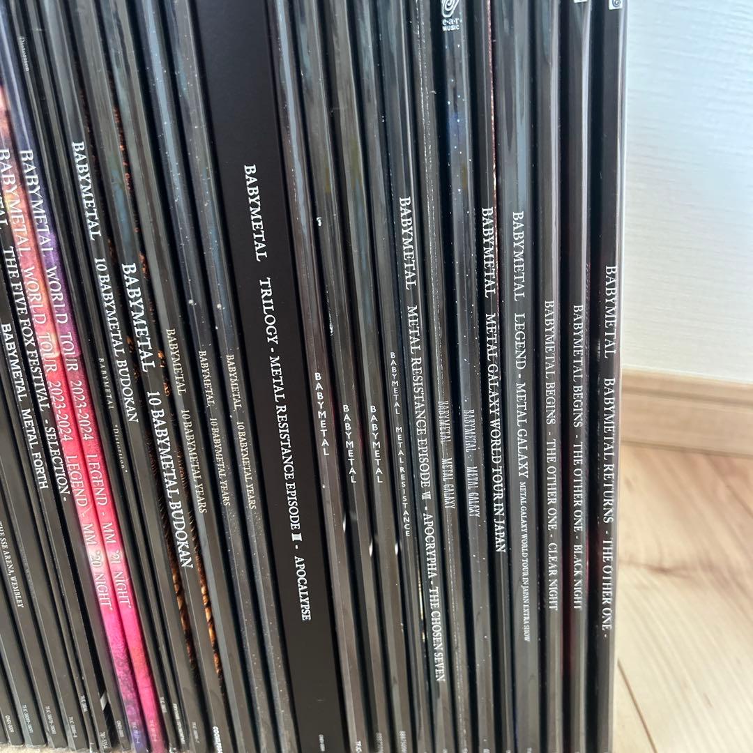 【LP/アナログ/レコード盤】BABYL 限定版大量43点セット