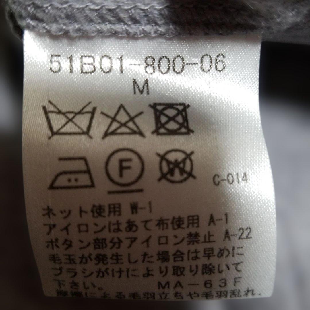 ブラックレーベル　カシミア混　ウールコート　レイズドネック　ブルーグレー　M