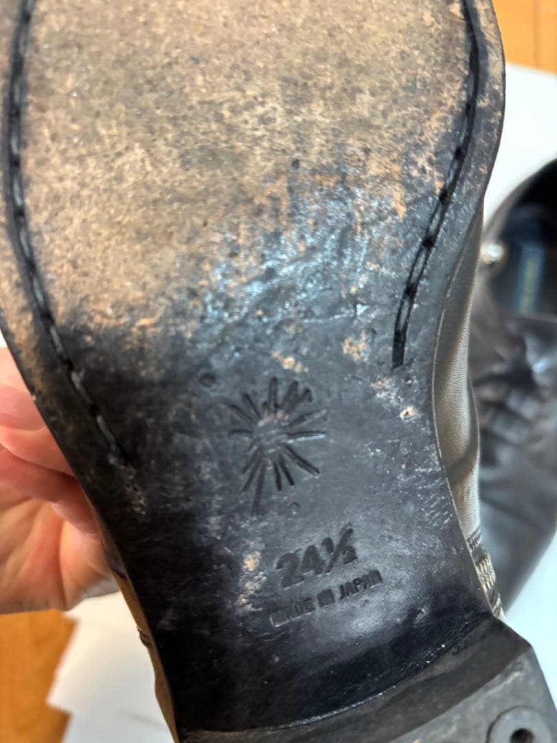 MIHARAYASUHIRO 炙り出し 24 1/2