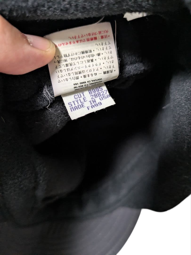 patagonia シンチラダックビルキャップ 黒 L