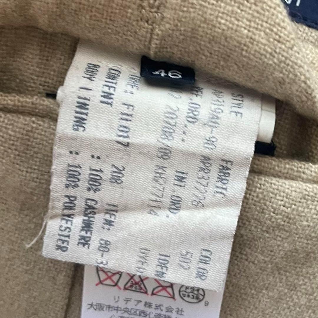 <美品> LARDINI カシミヤ100% ベージュ ジャケット サイズ46