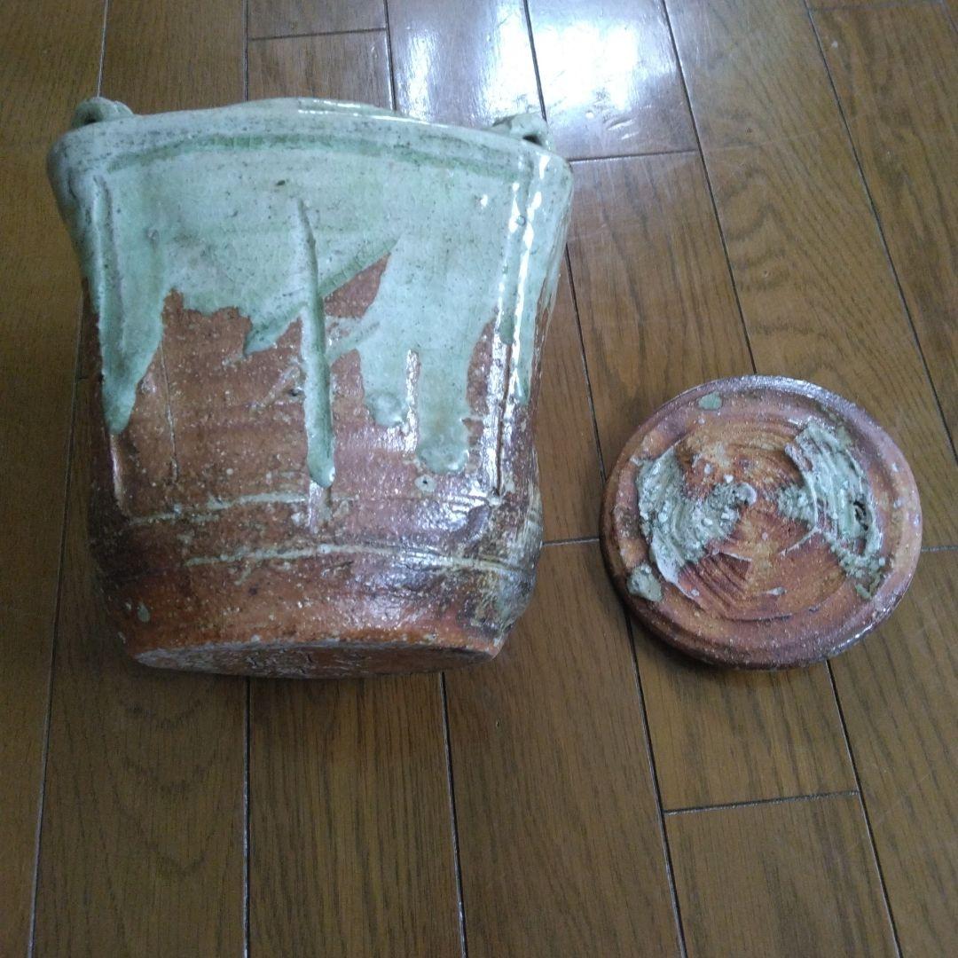 水指