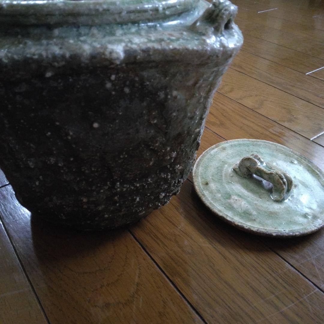 水指