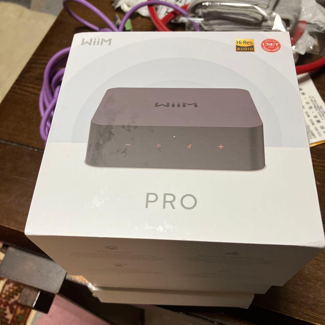 Wiim PRO Hi-Res Audio対応