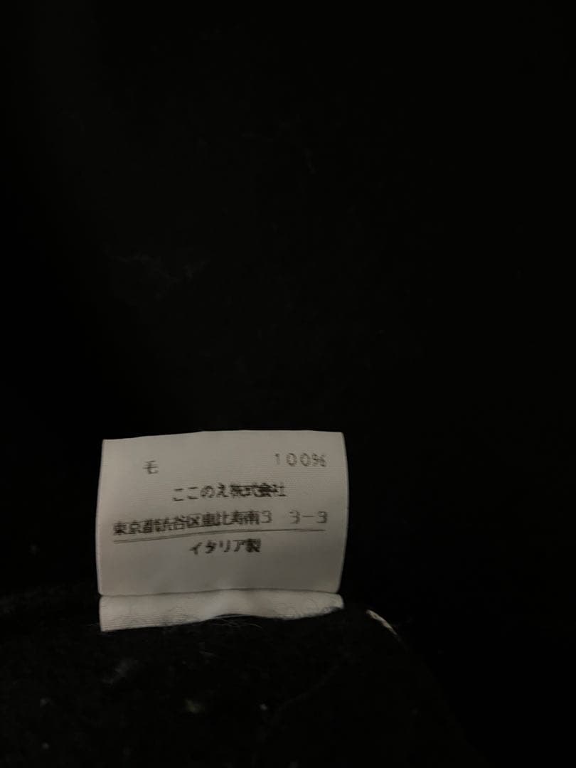 マルジェラ ニット 黒