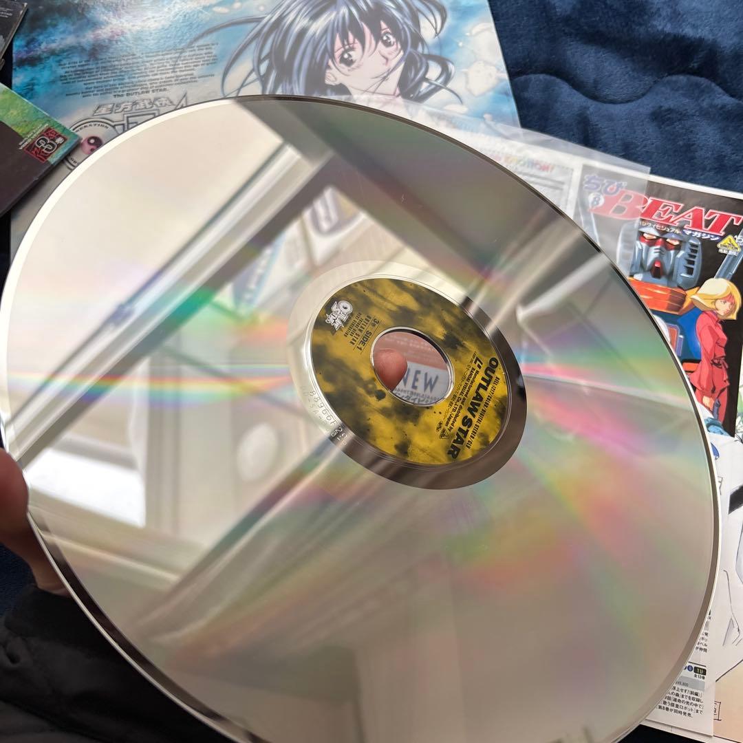 星方武侠アウトロースター レーザーディスク 2〜9巻 8枚