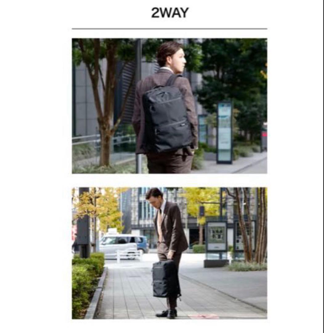 未使用　Evoon マルチビジネスリュックair 3.0 ブラック 2way 黒