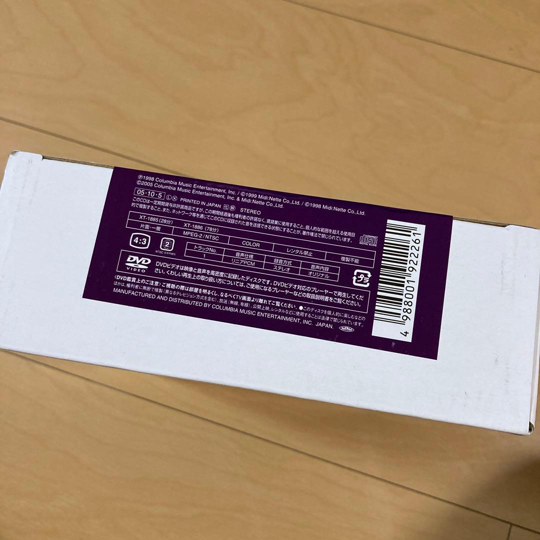 【即購入ok!!】マリス『La Collection\"merveilles\"』