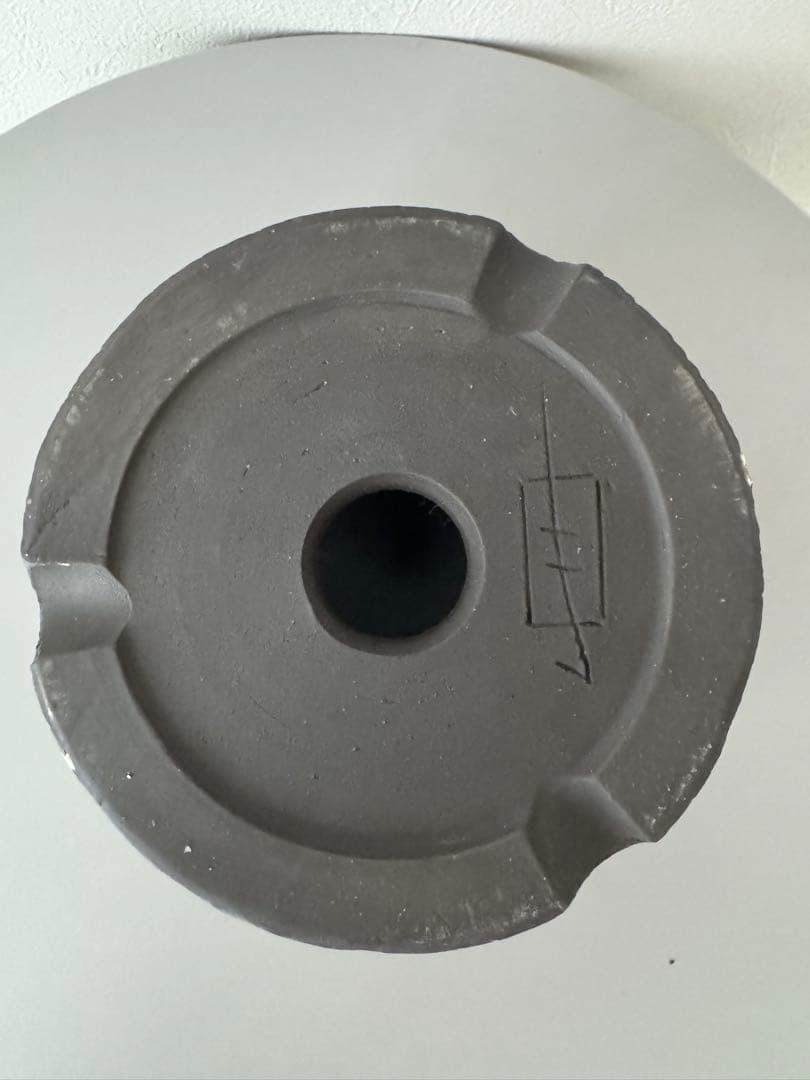 GOUJIN×BOTANIZE SEN series陶器鉢 熊本限定 新品未使用