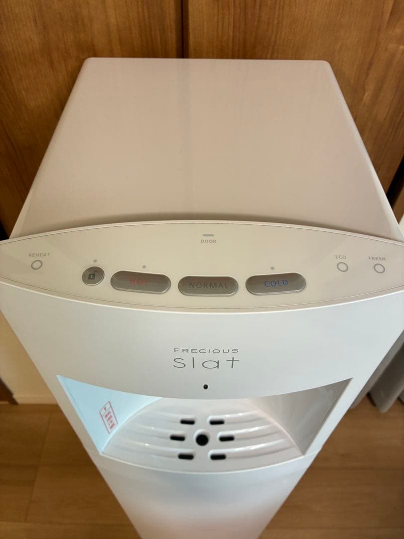 フレシャス　ウォーターサーバー　WFD-1900 ホワイト