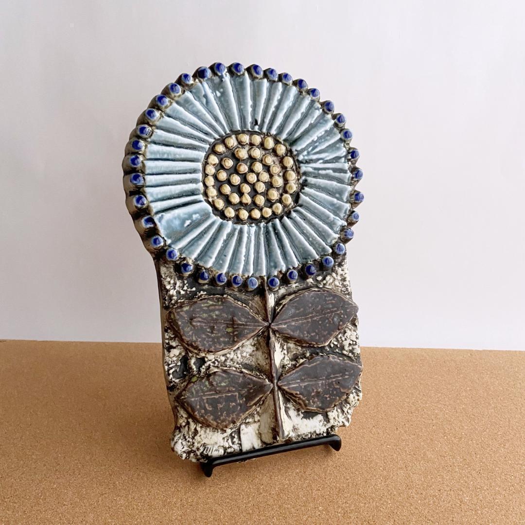 Lisa Larson リサラーソン 陶板 ひまわり SOLROS 北欧 置物