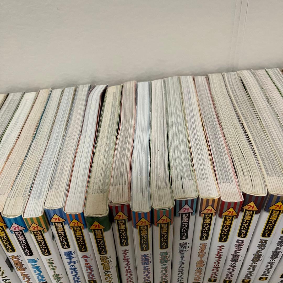 サバイバルシリーズ　歴史漫画タイムワープシリーズ　化学学習マンガ　44冊セット❣️