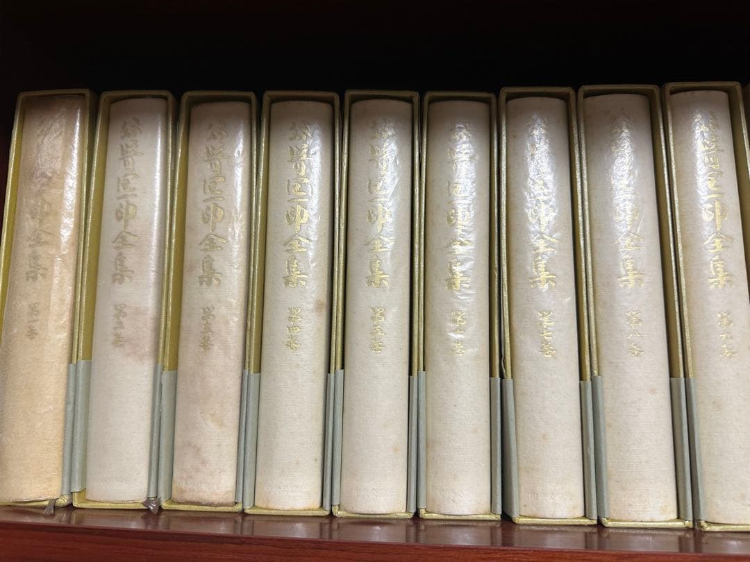 「谷崎潤一郎全集」全集30巻