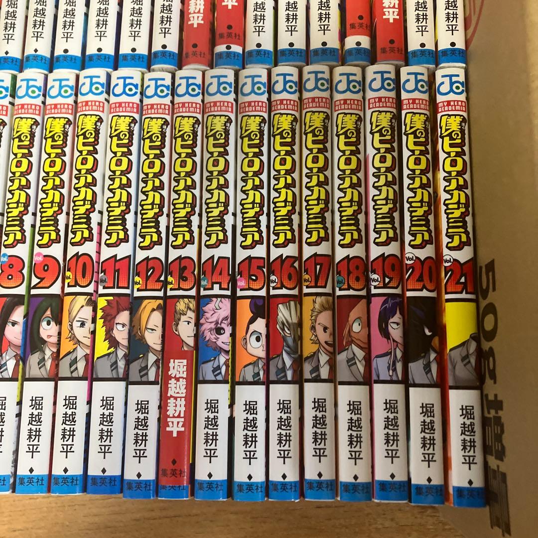 僕のヒーローアカデミア　１～４２巻　全巻セット　ヒロアカ　全巻