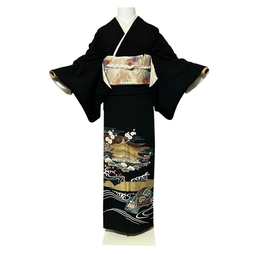 未使用近い　美品　袷　正絹　作家物　落款　五つ紋　黒留袖　フルセット