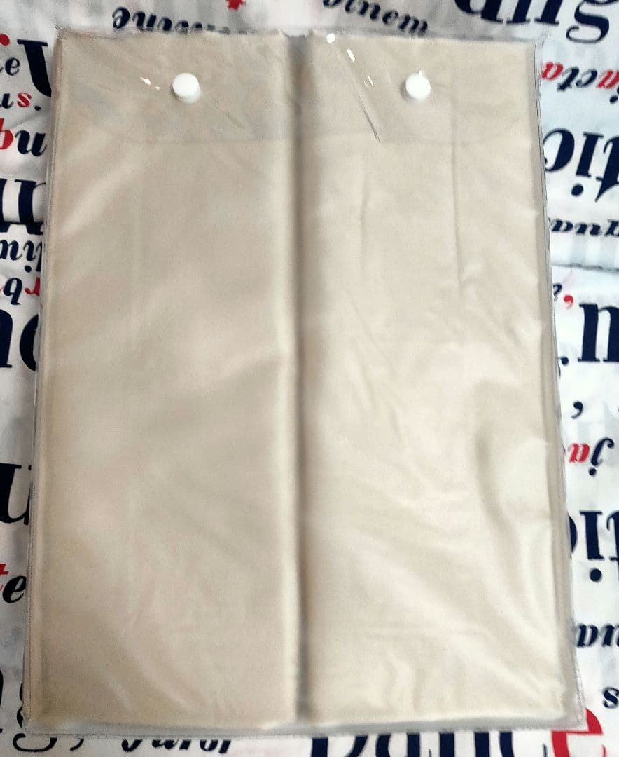 シルク掛けふとんカバー ベージュ