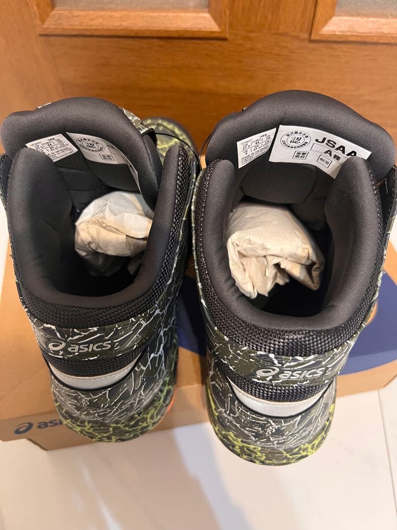 アシックス安全靴　限定色27.5