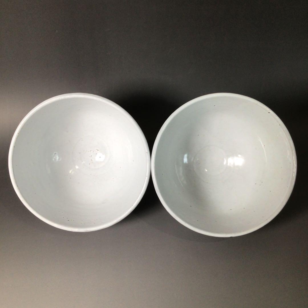 Ｓ３１　茶碗　九客　『水出宋絢造』『大津絵』『絵変わり数茶碗』　共箱　茶道具