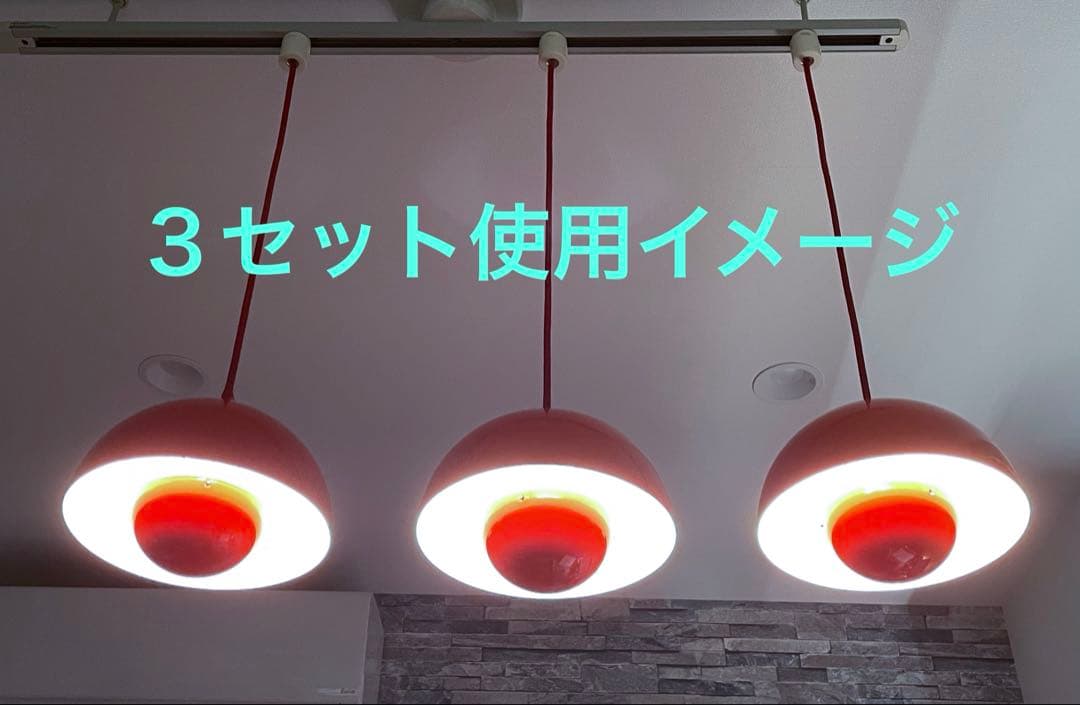 Verner Panton flower pot ペンダントライト 北欧家具 ①