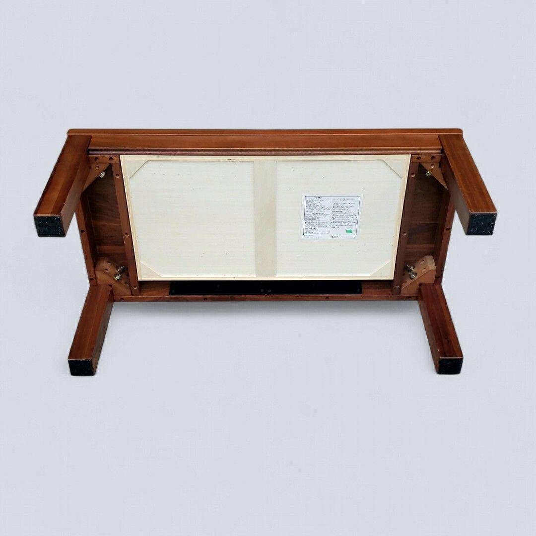 【廃盤】無印良品 無垢材 ローテーブル 引出し 天然木 ウォールナット