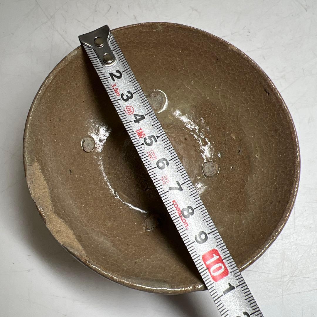 古唐津盃　幅約10.7㎝　東Y7-0808⭐︎2F