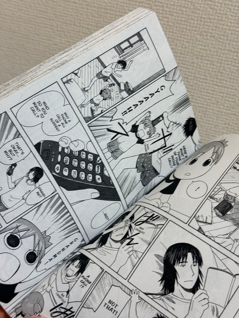 よつばと！Yotsuba&! コミック 3-11巻　新翻訳版