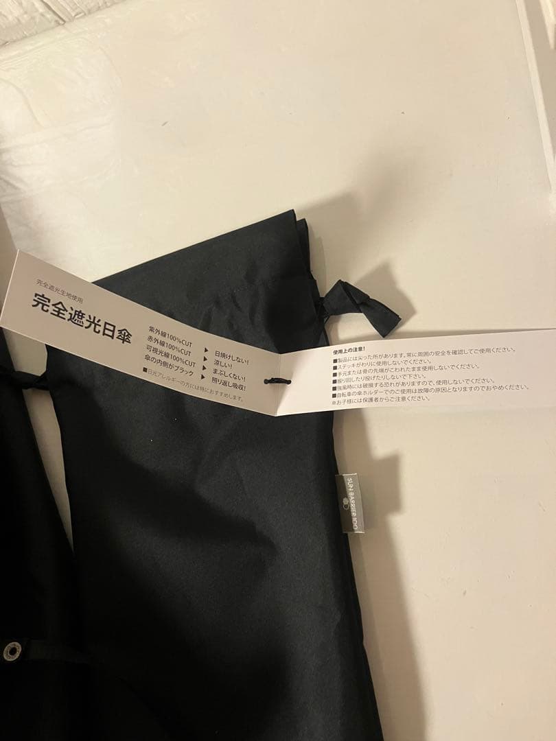 サンバリア100 2段折 日傘 折りたたみ傘 フリル　黒 木 ストレート手元