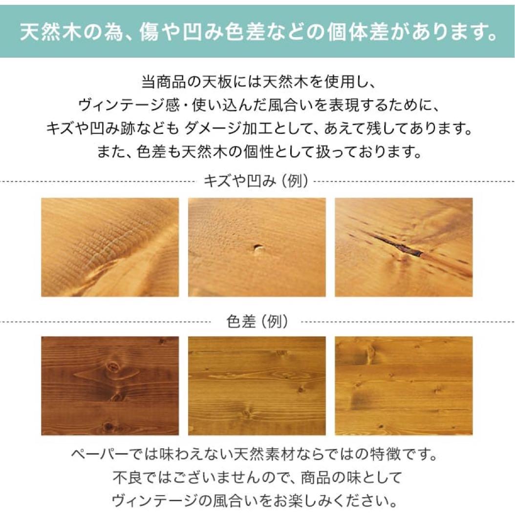 LOWYA L字デスク パソコンデスク　140cm