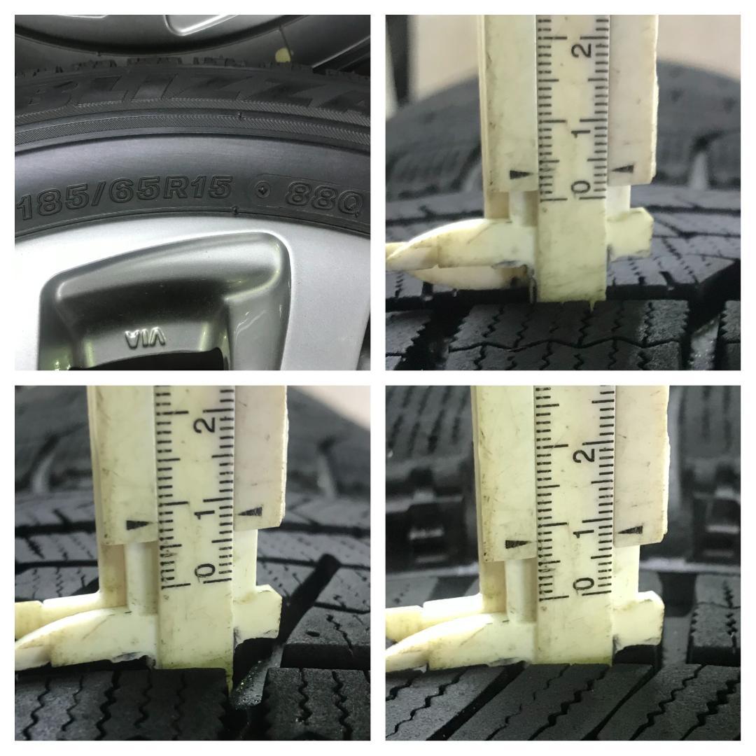 専用42 BRIDGESTONE 185/65R15 8.5分目 スタッドレス