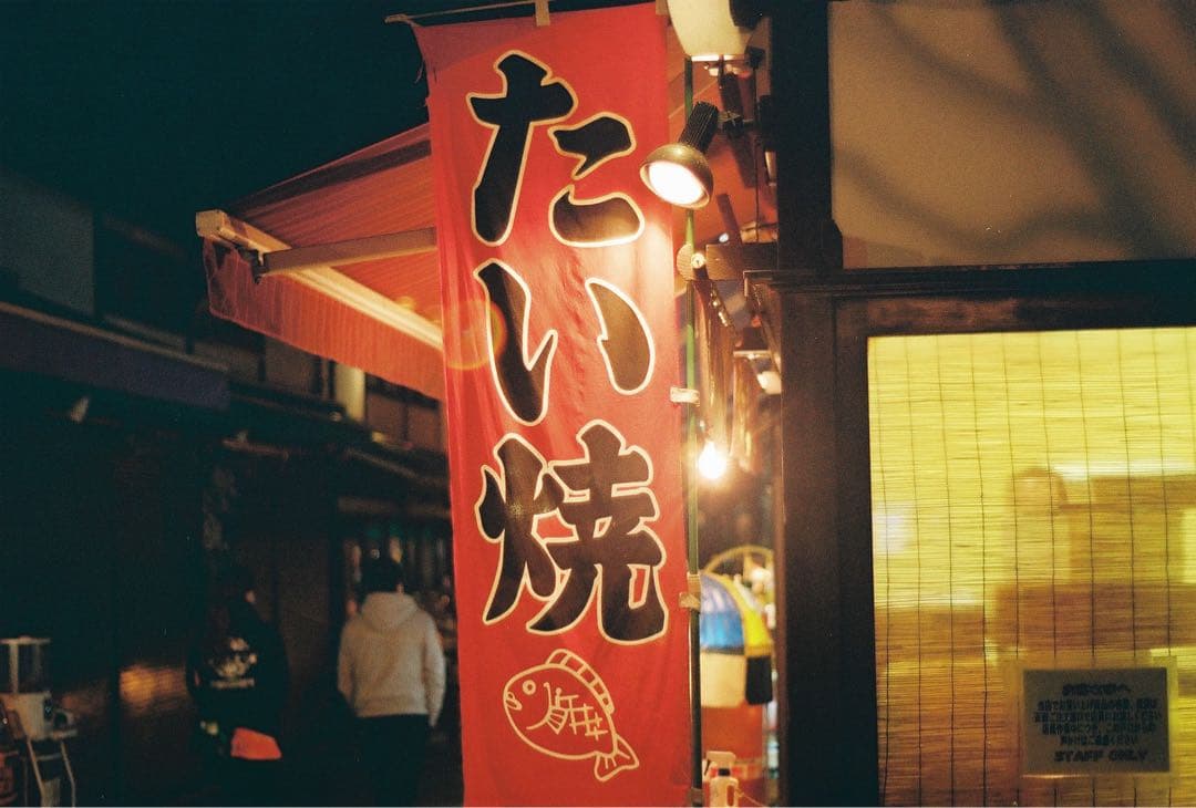 MINOLTA X-700 一眼レフカメラ　レンズ4本