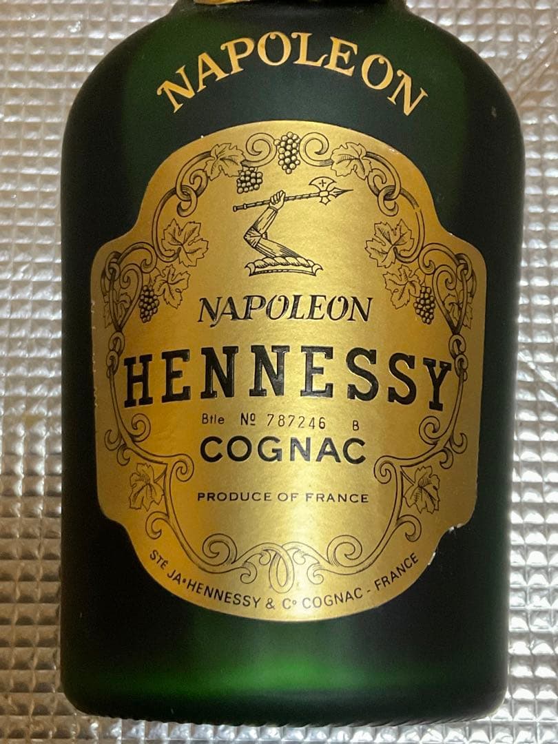 ヘネシー・ナポレオン・コニャックとDROSSAC・ナポレオン2本セット【古酒】。