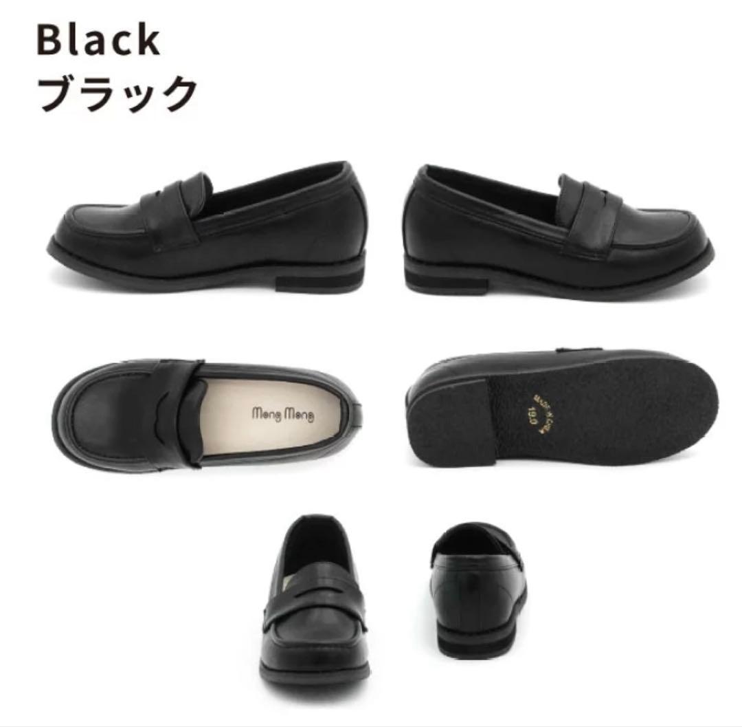 【 green label relaxing フォーマル5点セット110センチ】