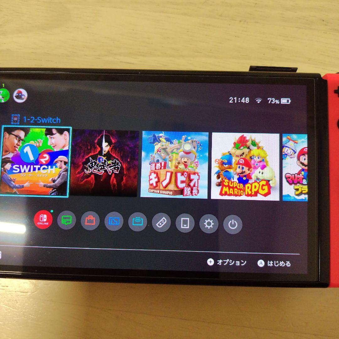 Nintendo Switch ソフト ５本セットまとめ売り