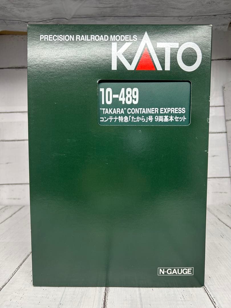 KATO 10-498 コンテナ特急たから号 9両セット Nゲージ