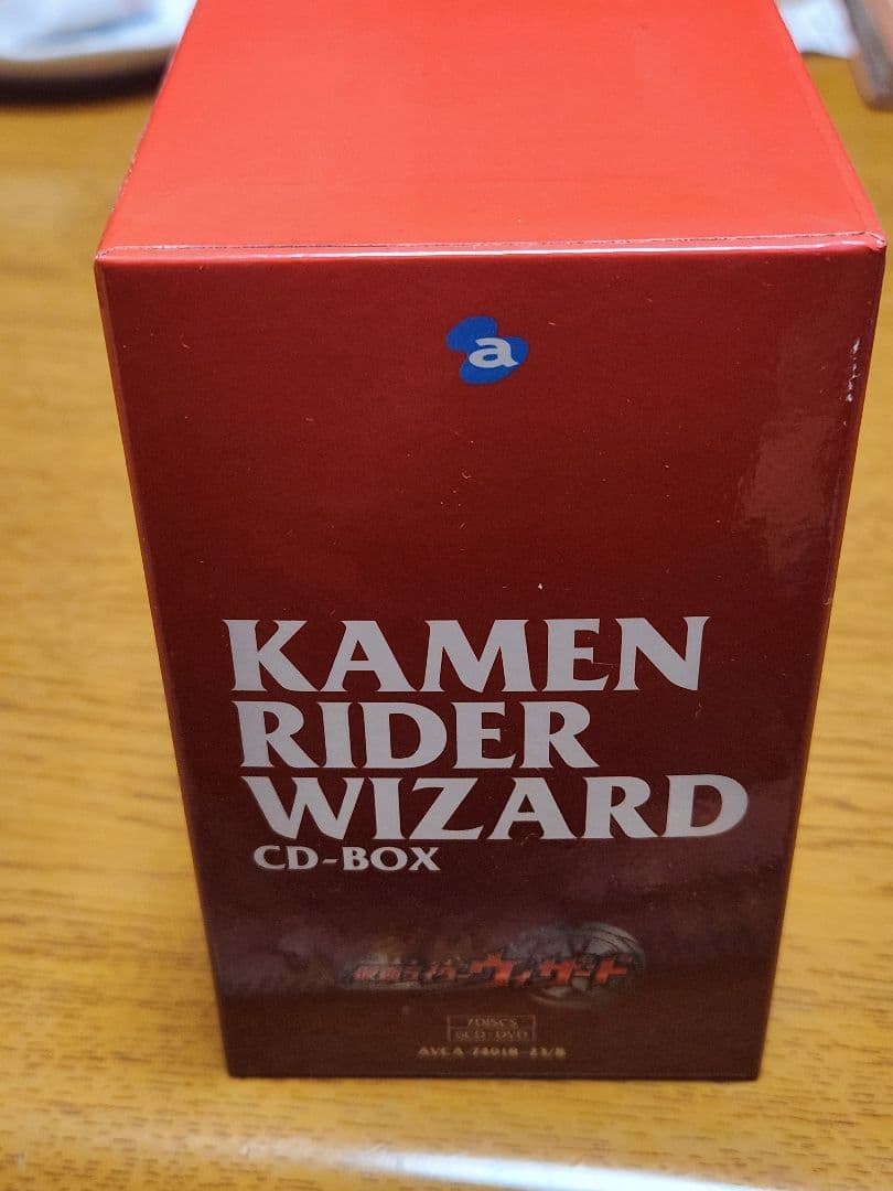 仮面ライダーウィザード CD-BOX