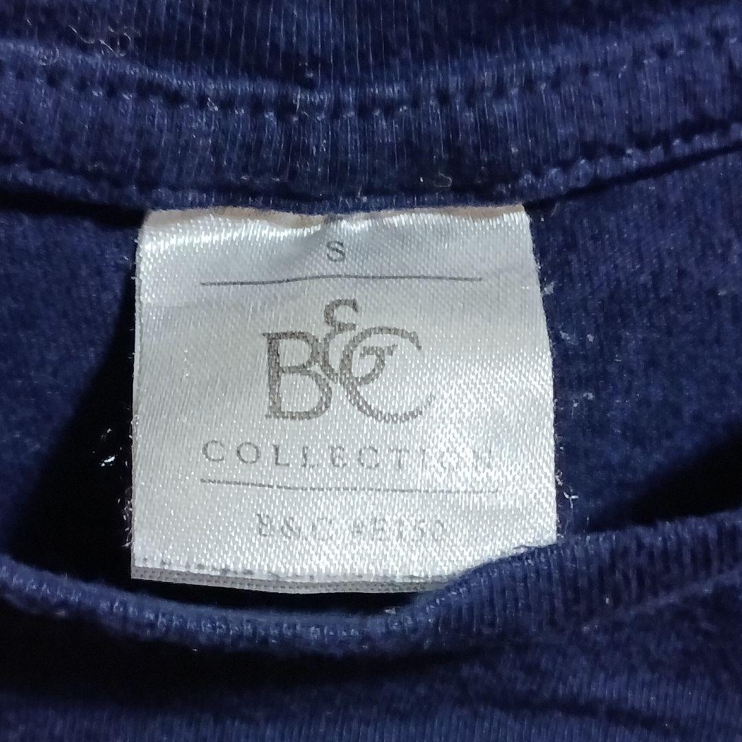 まとめ支給品　Lidl TREK　ジップアップパーカー　Tシャツ　リドルトレック