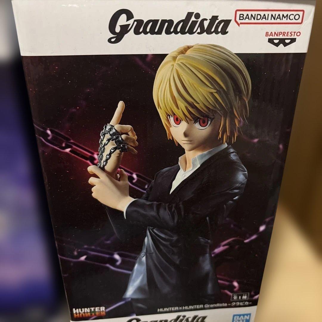 k*a様 一番くじ　HUNTER×HUNTER フィギュア　まとめ売り