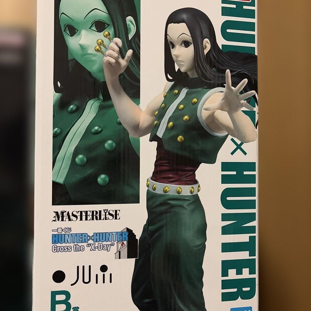 k*a様 一番くじ　HUNTER×HUNTER フィギュア　まとめ売り