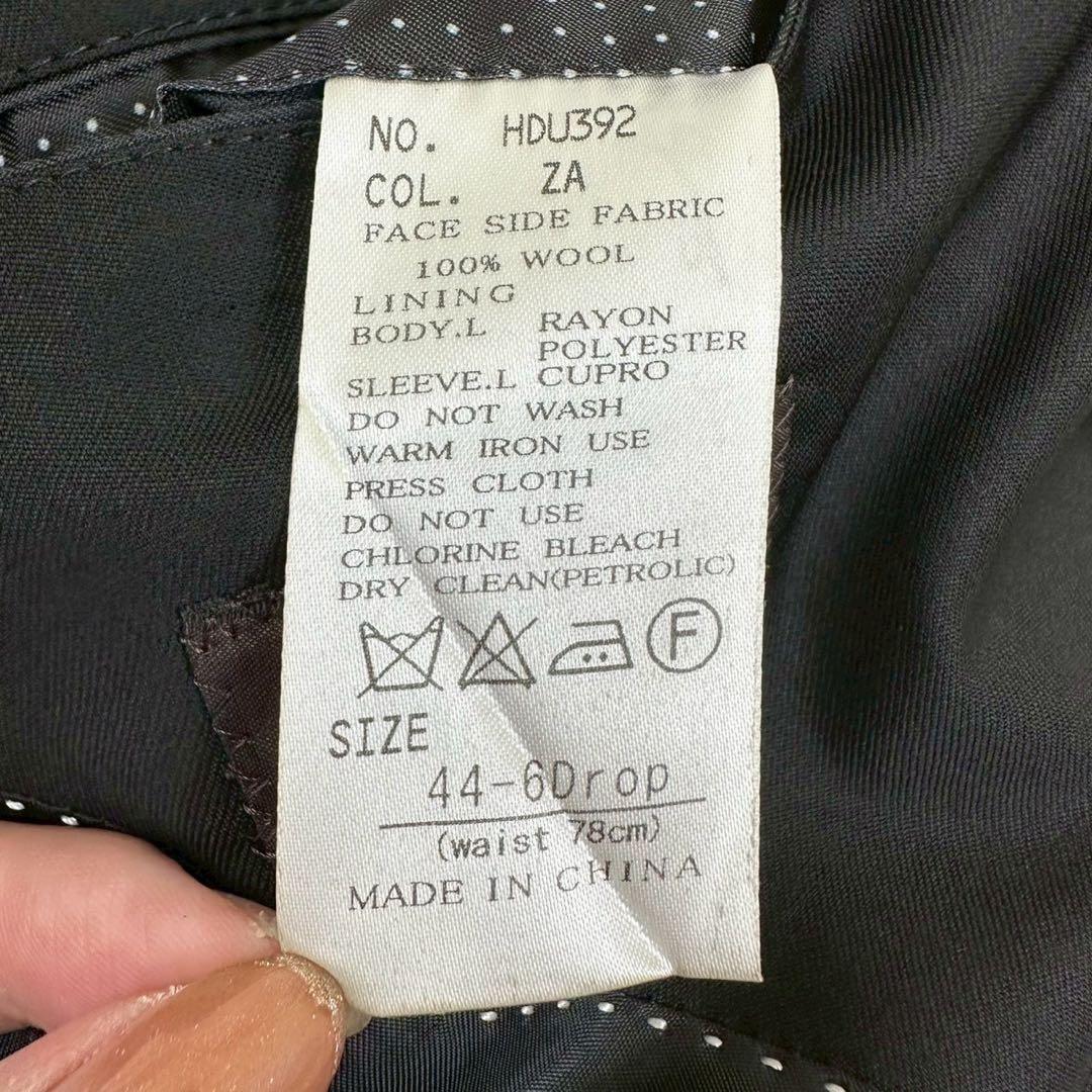 美品✨ ユニバーサルランゲージ カノニコ 3ピース ビジネススーツ 黒 44 S