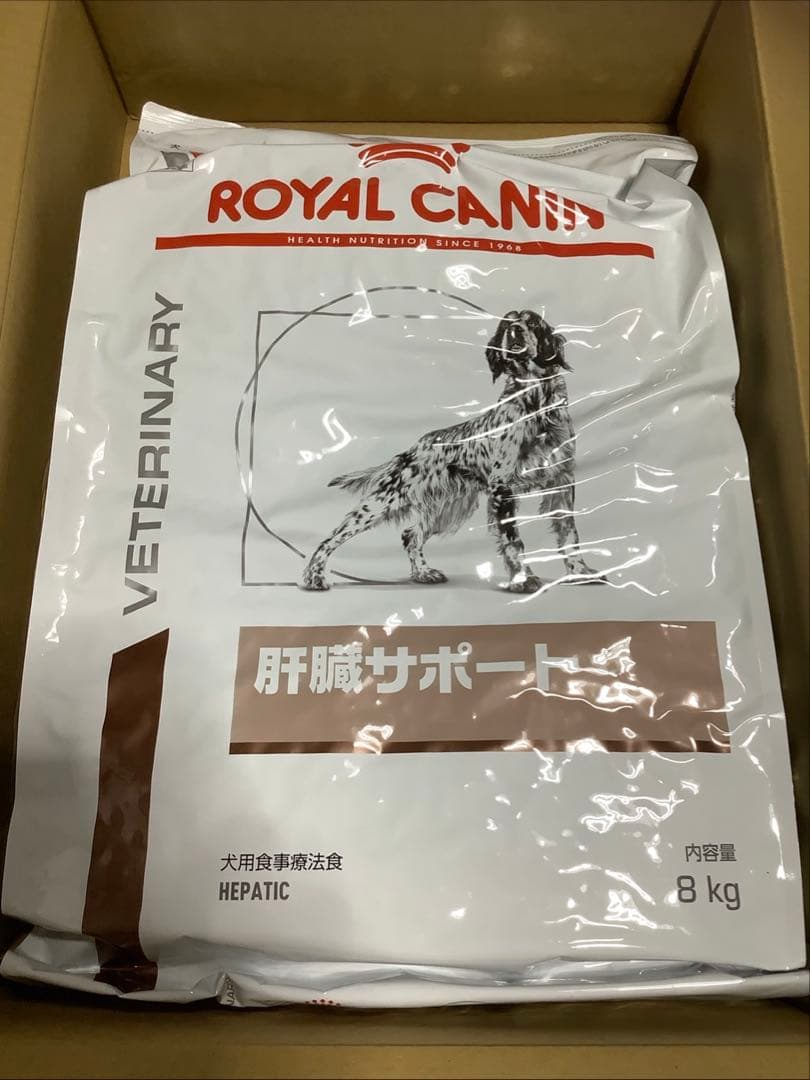  CANIN 食事療法食 犬用 肝臓サポート 8kg