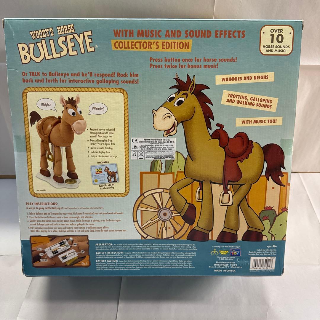 新品未開封 トイ・ストーリー フィギュア4体セット　シグネチャーコレクション