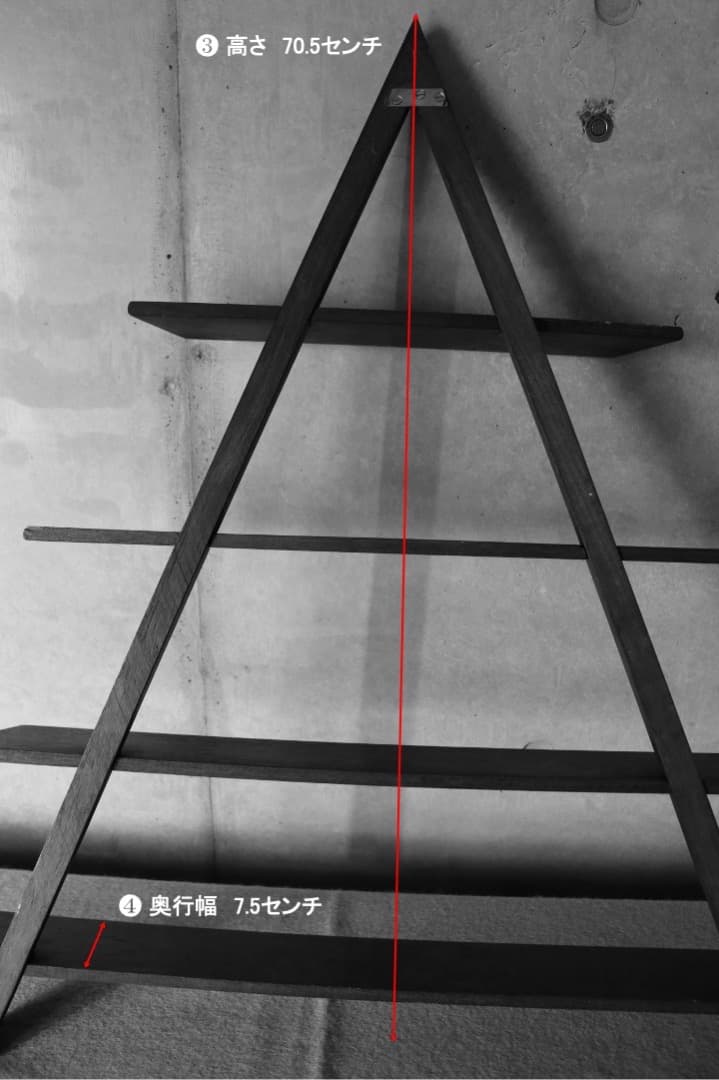 北欧　ウォールシェルフ 　チーク　アンティーク　デンマーク　コペンハーゲン