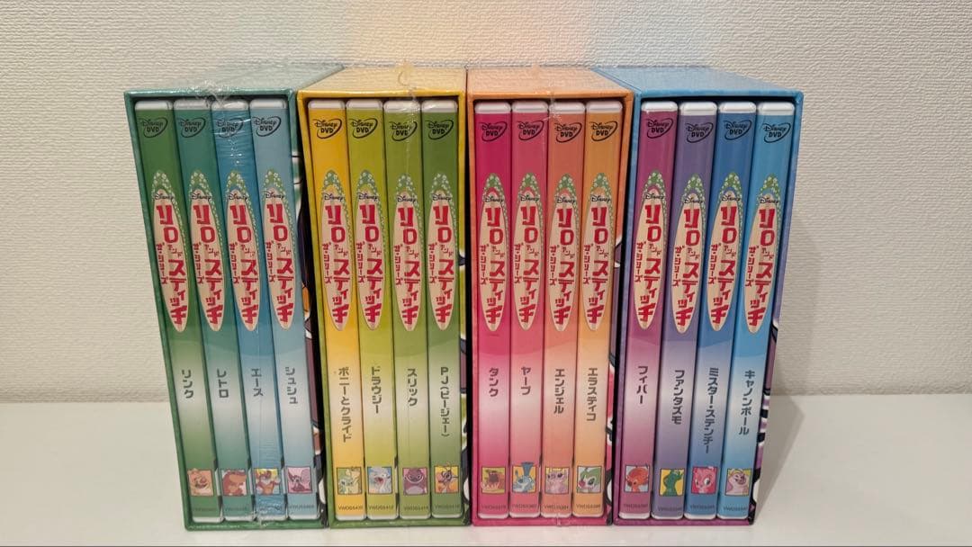 【新品】リロ&スティッチ　ザ・シリーズ　全巻